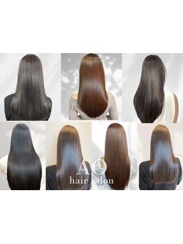 髪のお悩みを解決◎ダメージによるパサつきを抑え、艶感たっぷりしなやかな褒められ美髪があなたのものに♪