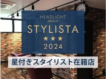 レイグロー バイ ヘッドライト ひたちなか店(RAYGLOW by HEADLIGHT)
