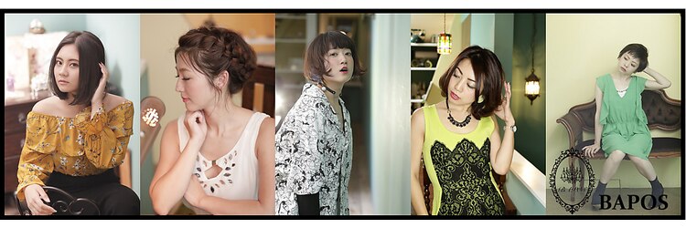 バポス ヘアサロン (BAPOS Hair Salon)のサロンヘッダー