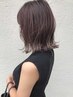 U24【24歳以下限定】担当者小田限定！ワンカラー限定クーポン！SB込