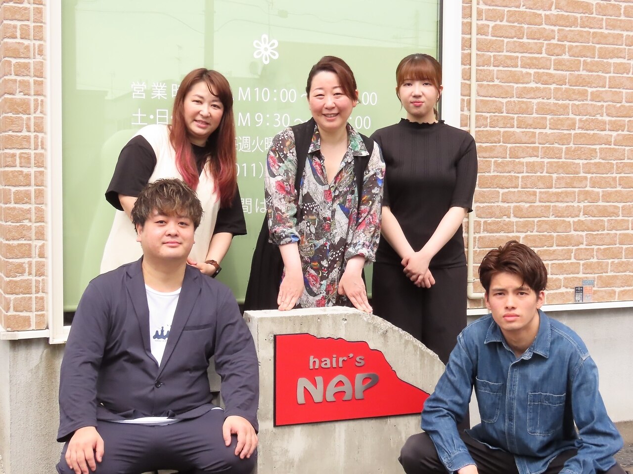 CD テケッツノパ 美容師 美容師・スタイリスト｜イッツヘアーアヴァ 玉造店(It's Hair