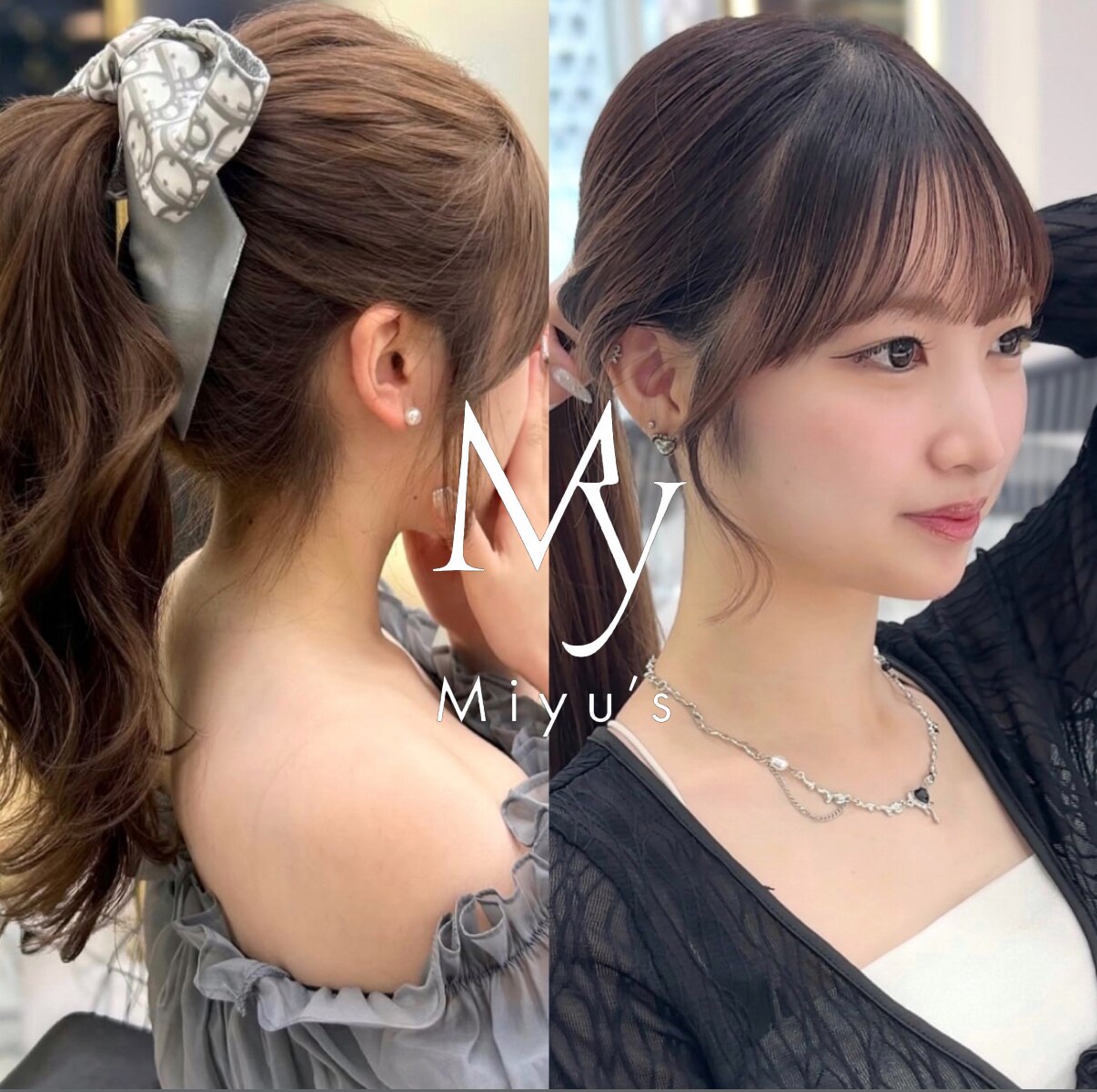 ミユーズシブヤフラッグ(Miyu's Shibuya Flag)｜ホットペッパー