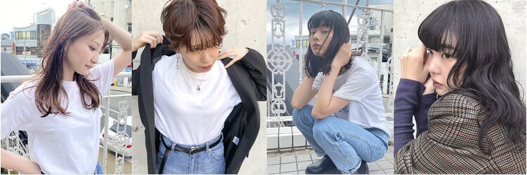 シロ(SHIRO)のサロンヘッダー