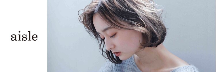 アイル(aisle)のサロンヘッダー