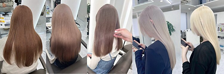 エイル アメ村(Eir)のサロンヘッダー