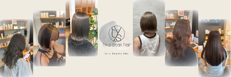 ティーズピーク(ty s peak)のサロンヘッダー