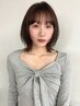 【人気No.1】カット+ケアカラー+トリートメントAujuaミニシャンプー付￥9,480