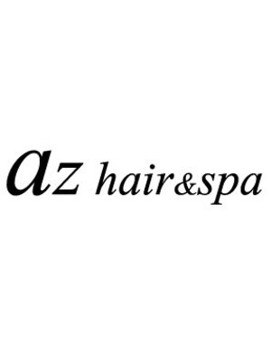 アズ ヘアーアンドスパ(az)