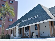 リゾナ ビューティパーク 前橋店(Rezona Beauty Park)の雰囲気（リゾートがテーマの外観）