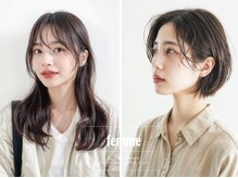 ファム 五日市店(femme)
