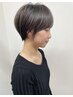 ハイライトデザインカラー＋フルカラー＋カット　￥21450→￥17160