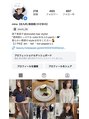 ショウビット(Show Bit)&nbsp;mnchi_06   コスメ、スタイル更新してます！