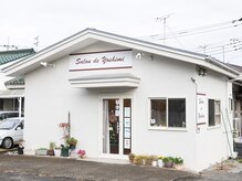 サロンドヨシミ(Salon de yoshimi)