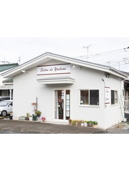 大人女性に人気の“Salon de yoshimi” マンツーマン施術でお悩みや理想をしっかり汲み取ります♪