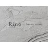 Rino港店  髪質改善/縮毛矯正/白髪染め【7/26NEW OPEN（予定）】のお店ロゴ