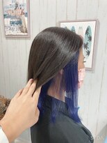 ロア 熊本(LOA)&nbsp;サファイアブルー　インナーカラー