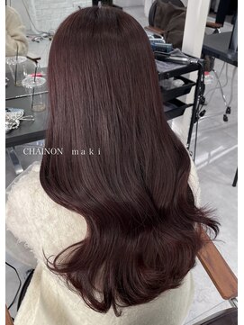 シェノン 西梅田(CHAINON) 巻ける髪質改善_ボルドーカラー_縮毛矯正_髪質改善ストレート＊