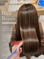 アース 若葉台店(EARTH)&nbsp;若葉台で髪質改善ストレート｜乾かすだけでまとまる自然な艶髪へ