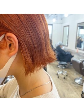 タイドヘアー(tide hair) アプリコットオレンジ