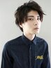 スタイリストカット＋美眉カット ￥8,250→