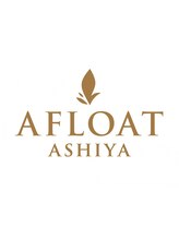 AFLOAT　ASHIYA【アフロート　アシヤ】