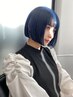 カット＋ブリーチ＋カラー＋髪質改善Tr ￥25000→￥23500 学割￥22500 銀座