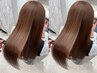 【全席半個室】カット+縮毛矯正+E-standardトリートメント17500円【京都駅】