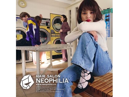 ネオフィリア 下井草店(NEO PHILIA)の写真