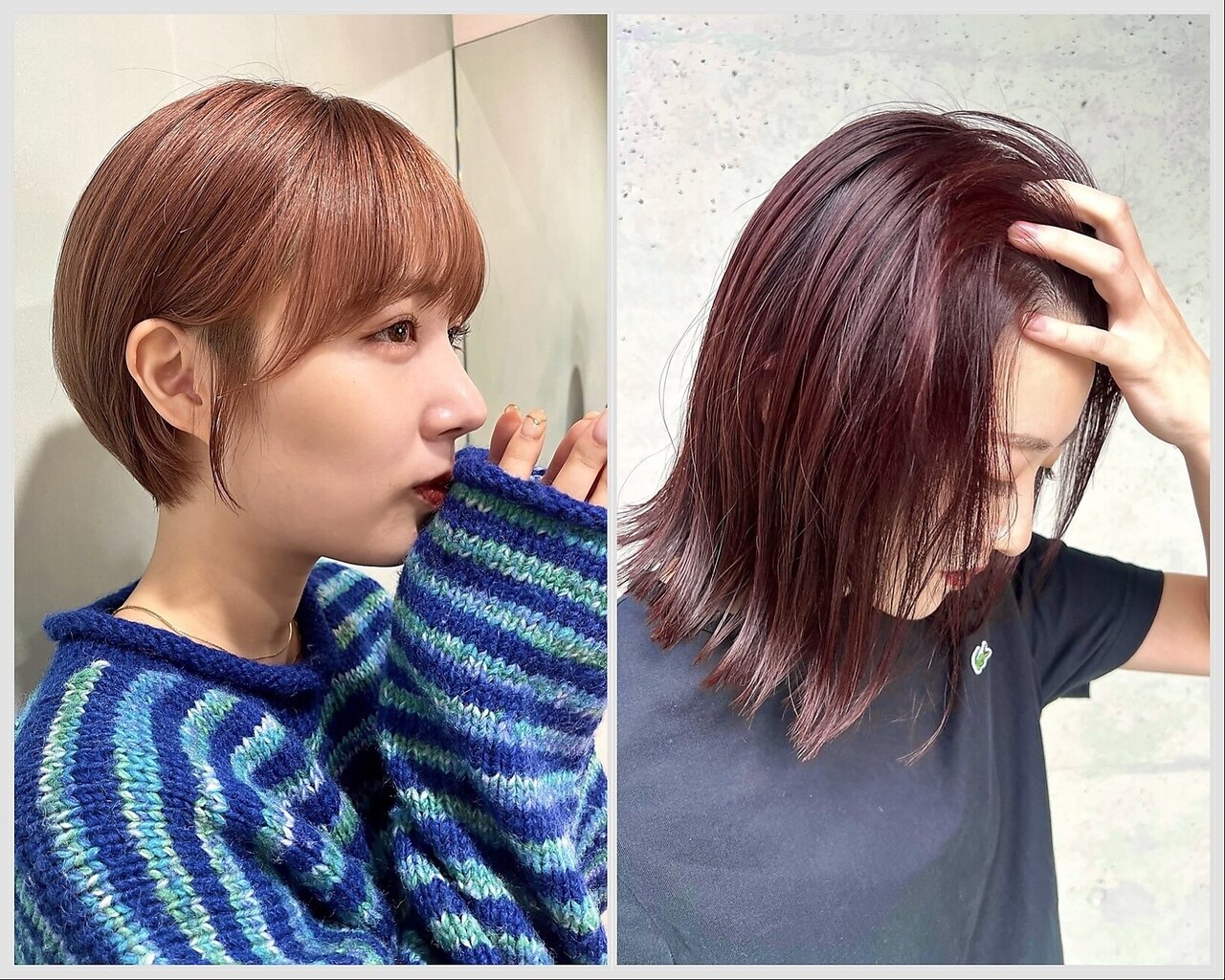 千歳烏山駅で人気のデジタルパーマが得意な美容院・ヘアサロン