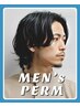 【新規メンズ限定】パーマ&カット&眉カットorトリートメント《KUDO専用》