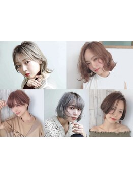 人気の白髪ぼかしハイライトや、バレイヤージュで白髪を活かすスタイルは"CECIL"にお任せ♪［髪質改善］