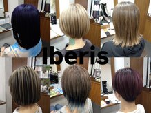 イベリス(Iberis)