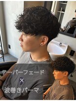 一鳳庵&nbsp;テーパーフェード×波巻きパーマ