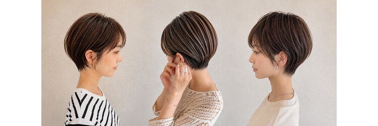 カイ(kai)のサロンヘッダー