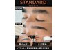 【伊東指名】 メンズカット+眉Wax+パーマorヒゲ脱毛[南柏駅眉毛スタイリング]
