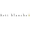 アスティブランシュ(Asti blanche)のお店ロゴ