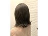 【ジュニアカラーリスト限定】全体カラー　3500円