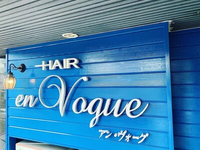 ヘアー アンヴォーグ(hair en Vogue)