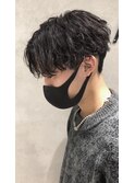 ツイスパセンターパート