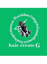 hair create G【ヘアークリエートジー】