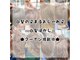 スナリー(Snaly)の写真