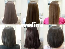 ウェリナ(welina)