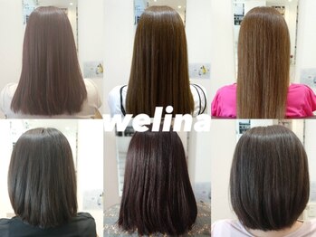 welina