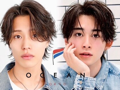 オーシャントーキョー(OCEAN TOKYO)の写真