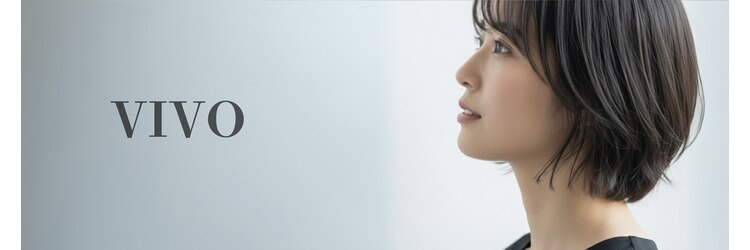 ヴィーヴォ 深江橋店(VIVO)のサロンヘッダー