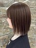 【髪質改善◎】トップスタイリストカット+毛髪形状プログラム