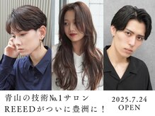 リード 豊洲店(REEED)