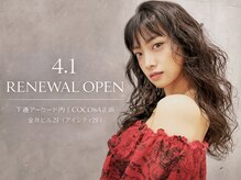 モア 下通店(MORE)