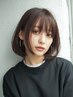 【ボリュームダウン★★★】カット+ストレートパーマ or パーマ落とし¥7900