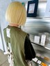 ★ご新規様限★ケアブリーチカラー+カット+トリートメント…22,000→17,600